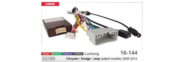 Комплект переходников Carav 16-144 в Chrysler, Dodge, Jeep (для магнитол 7", 9", 10.1"), фото 7