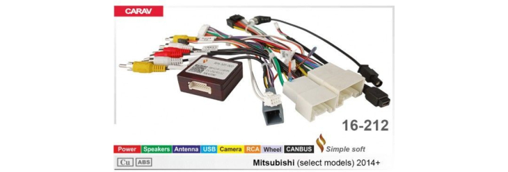 Комплект переходников Carav 16-212 в Mitsubishi (для магнитол 7", 9", 10.1"), фото 6