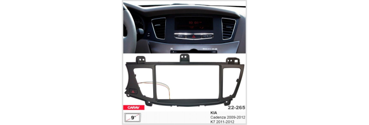 Переходная рамка Carav 22-265 для Kia Cadenza 2009-2012, K7 2011-2012, фото 4