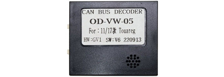 Комплект переходников Carav 16-085 в Volkswagen Touareg (для магнитол 7", 9", 10.1"), фото 5