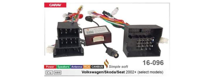 Комплект переходников Carav 16-096 в Volkswagen, Skoda (для магнитол 7", 9", 10.1"), фото 6