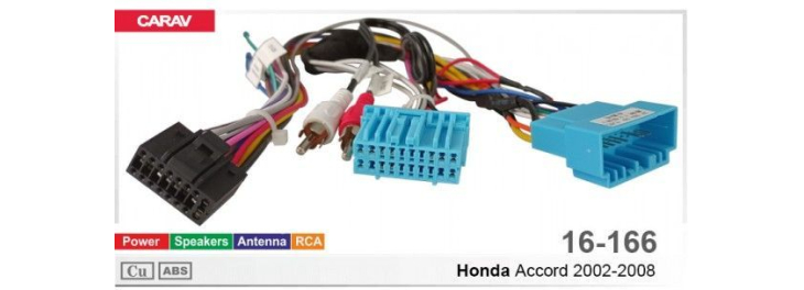 Комплект переходников Carav 16-166 в Honda Accord (для магнитол 7", 9", 10.1"), фото 6