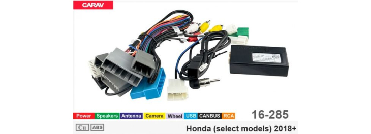 Комплект переходников Carav 16-285 в Honda Accord (для магнитол 7", 9", 10.1"), фото 7