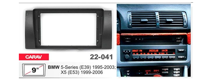 Переходная рамка Carav 22-041 для BMW 5 (E39) 1995-2003, X5 (E53) 1999-2006, фото 5