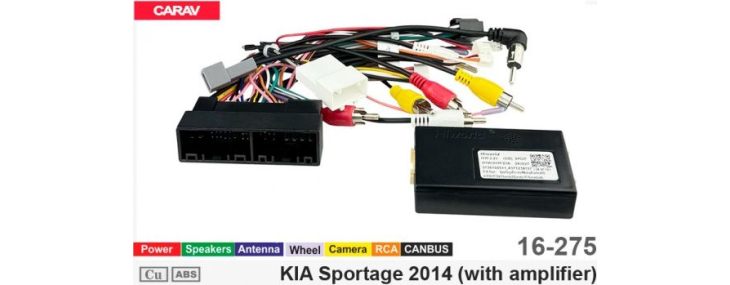 Комплект переходников Carav 16-275 в Kia Sportage (для магнитол 7", 9", 10.1"), фото 7