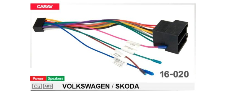 Комплект переходников Carav 16-020 в Volkswagen, Skoda (для магнитол 7", 9", 10.1"), фото 6