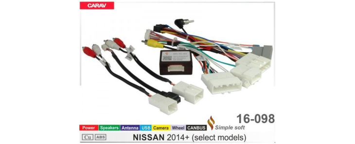 Комплект переходников Carav 16-098 в Nissan (для магнитол 7", 9", 10.1"), фото 6