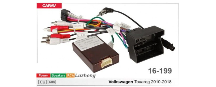 Комплект переходников Carav 16-199 в Volkswagen Touareg (для магнитол 7", 9", 10.1"), фото 7