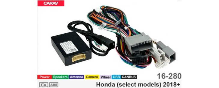 Комплект переходников Carav 16-280 в Honda Accord (для магнитол 7", 9", 10.1"), фото 5
