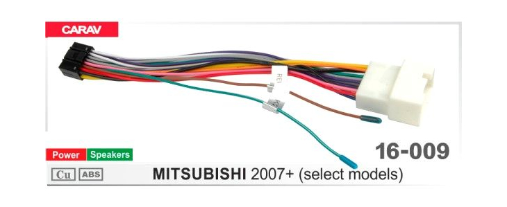 Комплект переходников Carav 16-009 в Mitsubishi (для магнитол 7", 9", 10.1"), фото 6