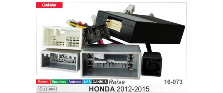 Комплект переходников Carav 16-073 в Honda (для магнитол 7", 9", 10.1"), фото 8