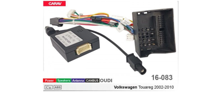 Комплект переходников Carav 16-083 в Volkswagen Touareg (для магнитол 7", 9", 10.1"), фото 8