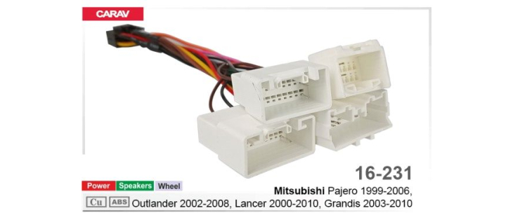 Комплект переходников Carav 16-231 в Mitsubishi Pajero 1999-2006, Outlander 2002-2008, Lancer 2000-2010, Grandis 2003-2010 (для магнитол 7", 9", 10.1"), фото 4