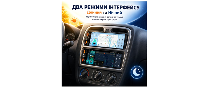 Автомагнитола Phantom MPA-6500, фото 11