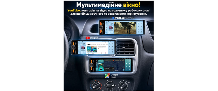 Автомагнитола Phantom MPA-6500, фото 12