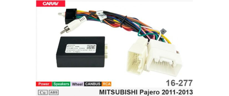 Комплект переходников Carav 16-277 в Mitsubishi Pajero (для магнитол 7", 9", 10.1"), фото 5