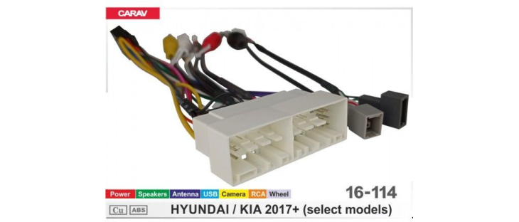 Комплект переходников Carav 16-114 в Hyundai, Kia (для магнитол 7", 9", 10.1"), фото 8