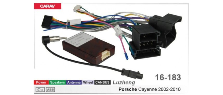 Комплект переходников Carav 16-183 в Porsche Cayenne (для магнитол 7", 9", 10.1"), фото 6