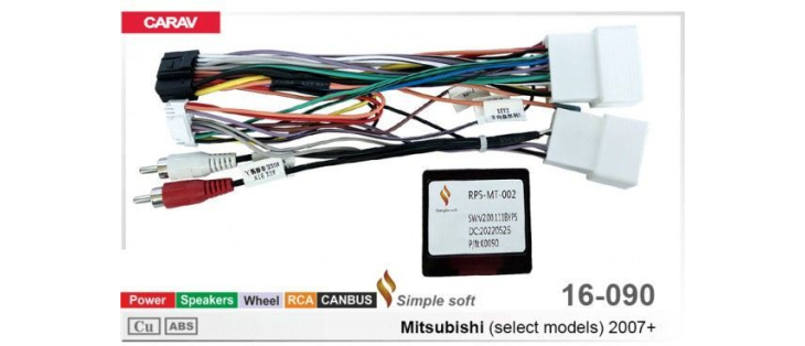 Комплект переходников Carav 16-090 в Mitsubishi (для магнитол 7", 9", 10.1"), фото 5