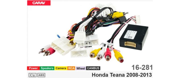 Комплект переходников Carav 16-281 в Nissan Teana (для магнитол 7", 9", 10.1"), фото 8