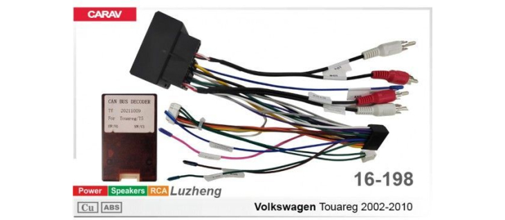 Комплект переходников Carav 16-198 в Volkswagen Touareg (для магнитол 7", 9", 10.1"), фото 6