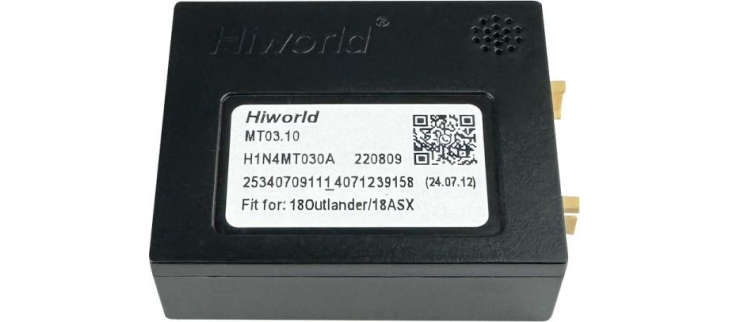Комплект переходников Carav 16-276 в Mitsubishi Outlander (для магнитол 7", 9", 10.1"), фото 4
