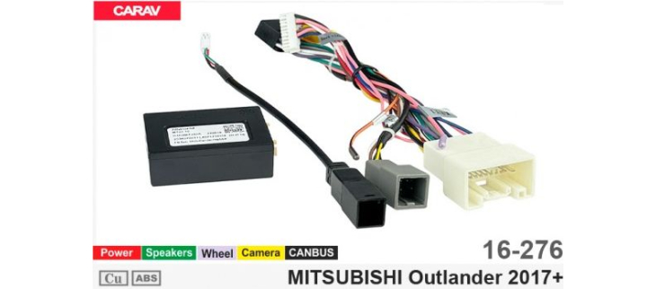 Комплект переходников Carav 16-276 в Mitsubishi Outlander (для магнитол 7", 9", 10.1"), фото 6
