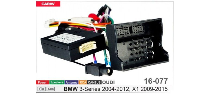 Комплект переходников Carav 16-077 в BMW 3 Series, X1 (для магнитол 7", 9", 10.1"), фото 8