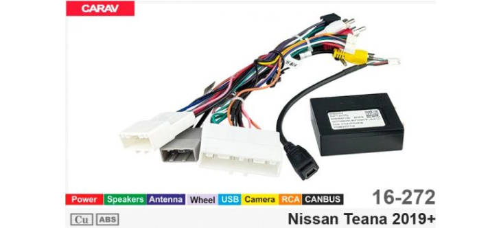 Комплект переходников Carav 16-272 в Nissan Teana (для магнитол 7", 9", 10.1"), фото 6
