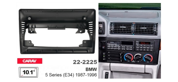Переходная рамка Carav 22-2225 для BMW 5 Series (E34) 1987-1996, фото 5