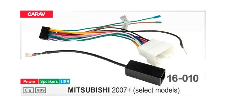 Комплект переходников Carav 16-010 в Mitsubishi (для магнитол 7", 9", 10.1"), фото 6