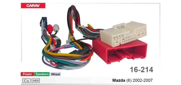 Комплект переходников Carav 16-214 в Mazda 6 2002-2007(для магнитол 7", 9", 10.1"), фото 5