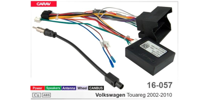 Комплект переходников Carav 16-057 в Volkswagen Touareg 2002-2010 (для магнитол 7", 9", 10.1"), фото 6