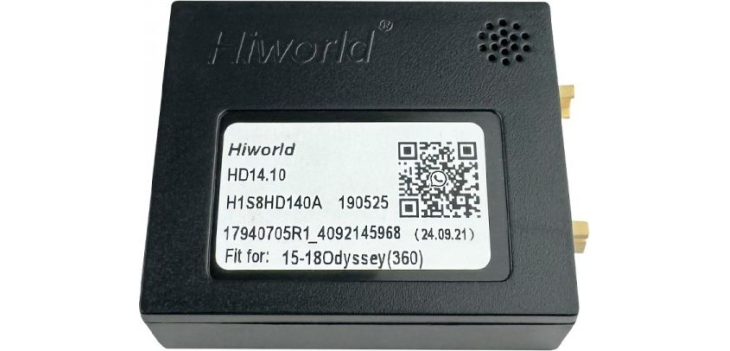 Комплект переходников Carav 16-283 в Honda Odyssey (для магнитол 7", 9", 10.1"), фото 4