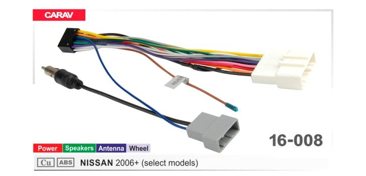 Комплект переходников Carav 16-008 в Nissan (для магнитол 7", 9", 10.1"), фото 6