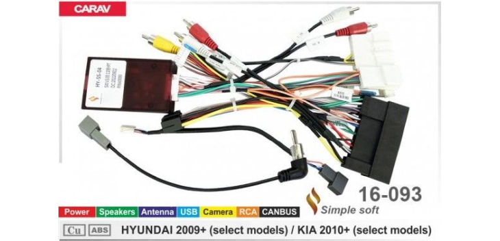 Комплект переходников Carav 16-093 в Hyundai, Kia (для магнитол 7", 9", 10.1"), фото 6