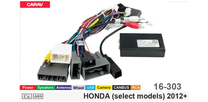 Комплект переходников Carav 16-303 в Honda Civic, CR-V (для магнитол 7", 9", 10.1"), фото 7