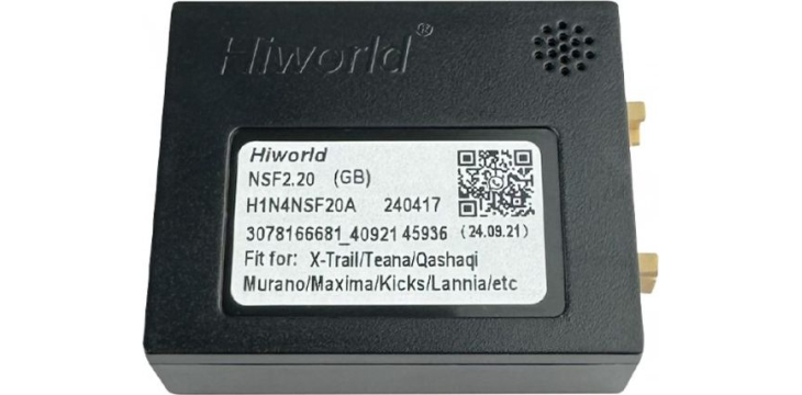 Комплект переходников Carav 16-297 в Nissan (для магнитол 7", 9", 10.1"), фото 4