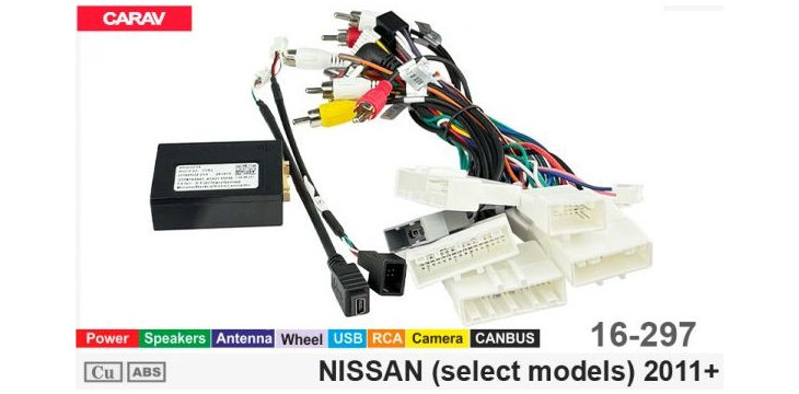 Комплект переходников Carav 16-297 в Nissan (для магнитол 7", 9", 10.1"), фото 6
