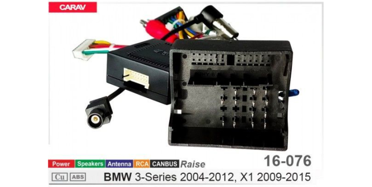 Комплект переходников Carav 16-076 в BMW 3 Series, X1 (для магнитол 7", 9", 10.1"), фото 8