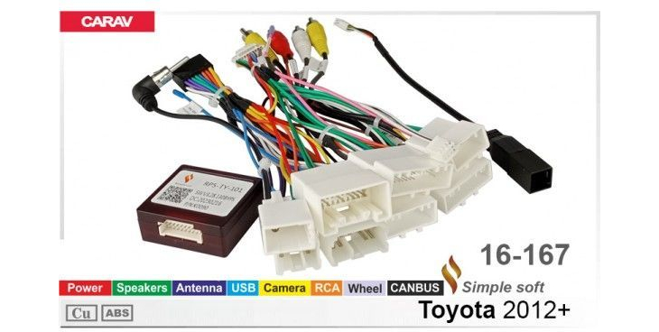 Комплект переходников Carav 16-167 в Toyota (для магнитол 7", 9", 10.1"), фото 7
