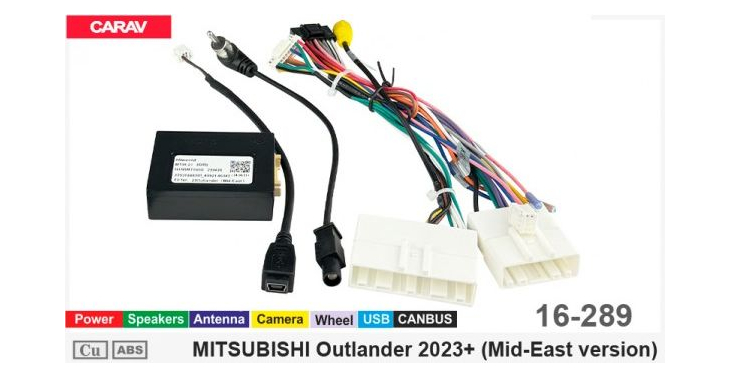 Комплект переходников Carav 16-289 в Mitsubishi Outlander (для магнитол 7", 9", 10.1"), фото 6