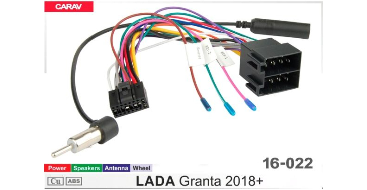 Комплект переходников Carav 16-022 в Lada Granta 2018+ (для магнитол 7", 9", 10.1"), фото 7