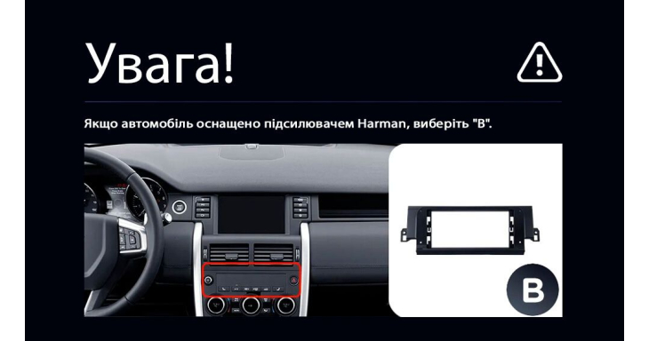 Штатна магнітола Teyes LUX ONE 6+128Gb Land Rover Discovery Sport L550 2014-2019 (B) 12.3", Лінійка: LUX ONE, Модифікація: 6+128Gb, Комплектація: B, фото 6
