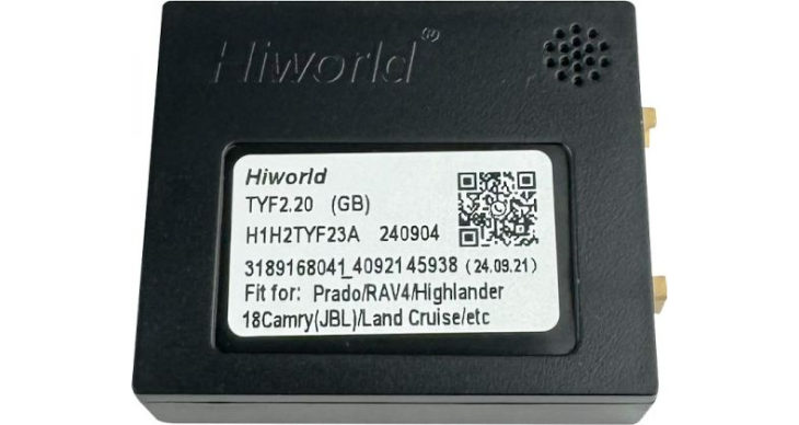 Комплект переходников Carav 16-293 в Toyota (для магнитол 7", 9", 10.1"), фото 4