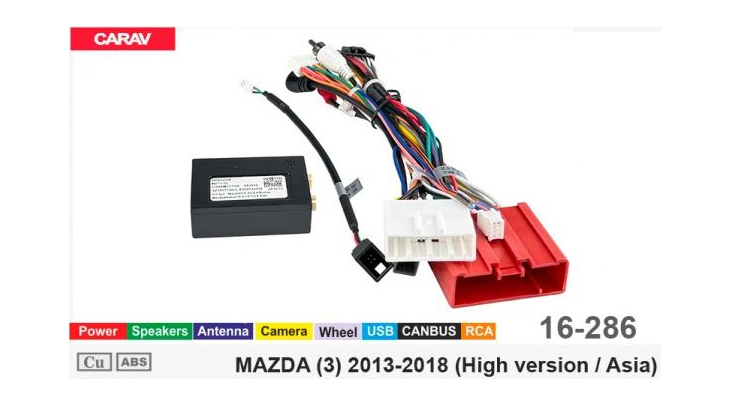 Комплект переходников Carav 16-286 в Mazda 3 (для магнитол 7", 9", 10.1"), фото 6