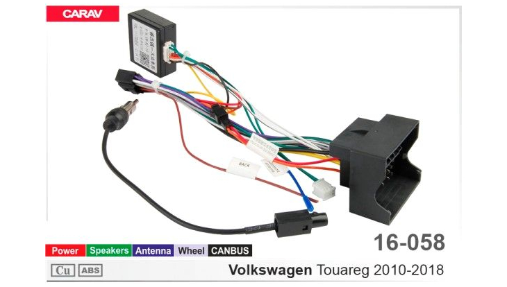 Комплект переходников Carav 16-058 в Volkswagen Touareg Touareg 2010-2018 (для магнитол 7", 9", 10.1"), фото 6
