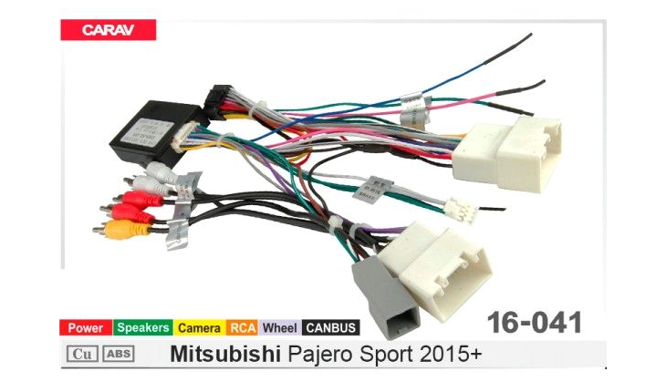 Комплект переходников Carav 16-041 в Mitsubishi Pajero Sport 2015+ (для магнитол 7", 9", 10.1"), фото 7