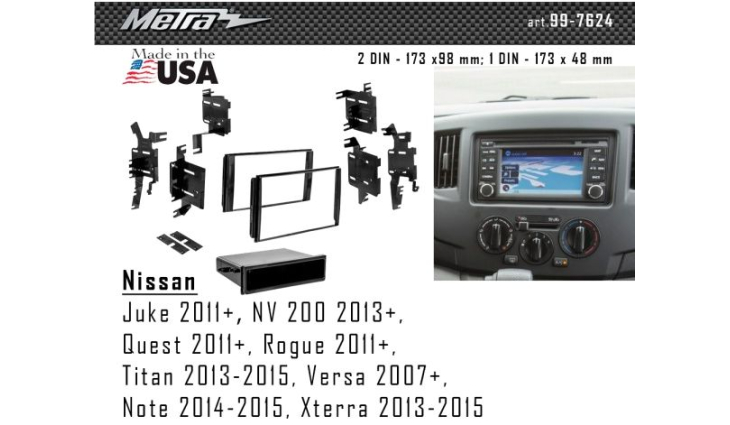 Переходная рамка Metra 99-7624 для Nissan Juke, NV, Rogue, Versa, Note 2007+, фото 5
