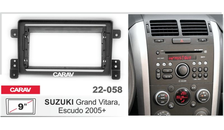 Переходная рамка Carav 22-058 для Suzuki Grand Vitara 2005-2017, фото 4